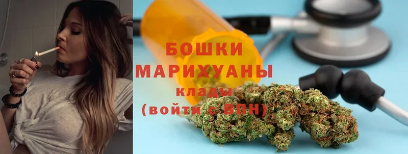 Продажа наркотиков Калининск COCAIN  Героин  Мефедрон  ГАШИШ  Марихуана 